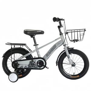 Üretici, <span class=keywords><strong>3</strong></span> ila 8 yaş arası çocuklar için yüksek kaliteli çocuk bisikletleri ve erkek bisikletleri toptan satıyor. - Product Image 1