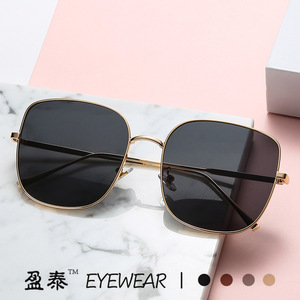 <b>Sunglasses</b> Metal <b>Square</b> Frame UV400 Polarized For Women Fashion Travel Driving Party - Product Image 2
