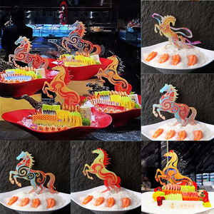 น้ำผึ้งและของหวานสไตล์จีนสำหรับตกแต่งจานซาชิมิในปีม้า จานอาหารทะเล ตกแต่งด้วยแซลมอน - Product Image 2