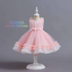 Nouvelle arrivée HP, robe de baptême en tulle bouffante pour bébé fille, robe de princesse pour fête, 0-3 mois - Product Image 1