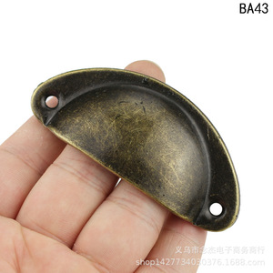 Semi Circular Iron Shell Handle For Cabinet Furniture Traditional Style Durable Die Casting Oval Shape - Product Image 3