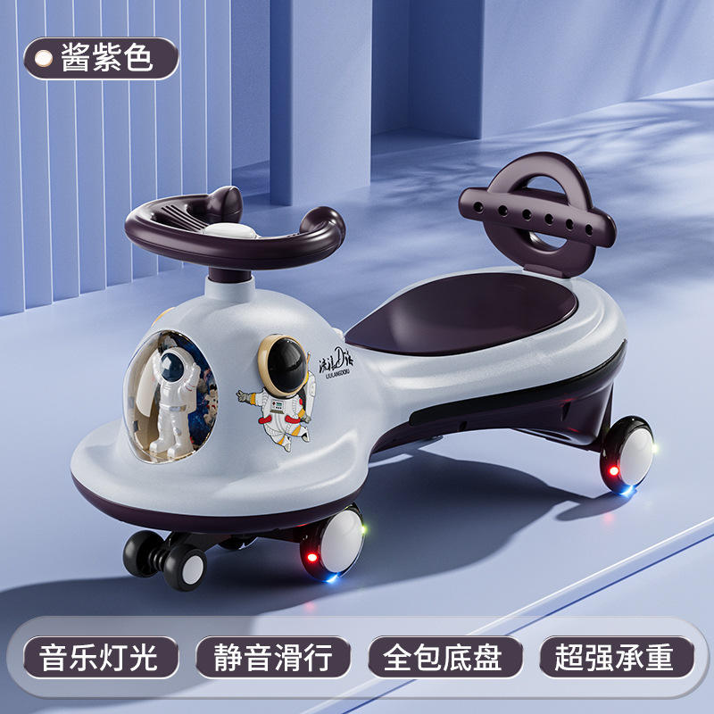 สีม่วงเข้ม - ดนตรีและแสงไฟ