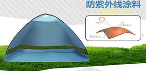 Portable Automatique Pop Up Tente Instantanée/pare-soleil Pliable Plage Familiale/Tente en Plein Air Randonnée Voyage <span class=keywords><strong>Campng</strong></span> Abri/ - Product Image 2
