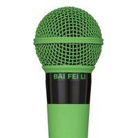 BAIFEILI D3000 Microphone filaire micro dynamique cardioïde Portable professionnel pour les performances de scène enregistrement karaoké chant