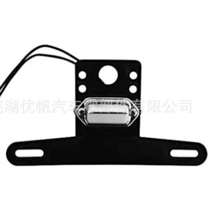 Utv Aluminum License Plate Bracket With Led <b>Light</b> 205Mm Hole Distance Sport Style <b>Clamp</b> Mount - Product Image 2