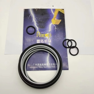 ซีลข้อต่อแบบหมุน รุ่นใหม่ 1046-05420 104605420 สำหรับรถขุด MX255 LS - Product Image 1