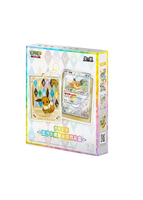 Quicksand Gift Original Simplified Chinese PTCG Rares cartes individuelles SAR SR AR HR Holo Foil Illustration Articles de collection Vente en gros
