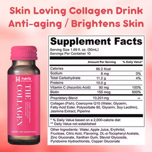 OEM/ODM 50ml Collagène Marin en Peptides pour la Beauté, Améliore l'Absorption des Nutriments, Liquide Oral Éclaircissant pour la Peau, Durée de Conservation de 12 Mois pour Femmes - Product Image 3