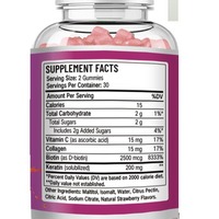 Gummies Éclat au Collagène Naturel et Kératine - Sans Sucre, Biotine & Vitamine C pour l'Éclat et la Vitalité de la Peau des Femmes 180g