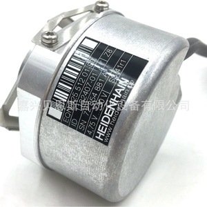 Encoder Heidenhain EQN425 512 Absoluto 1132407-01 para Máquinas Herramienta CNC - Product Image 4