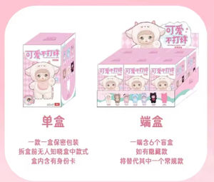 Nommi Loveliness Never Ends, adorable peluche surprise non-cloisonnée, poupée tendance, cadeau portable <span class=keywords><strong>pour</strong></span> filles - Product Image 6