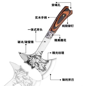 Vente chaude loup grain multi extérieur tactique camping hache survie chasse outil extérieur tactique chasse manche en bois hache outil - Product Image 6