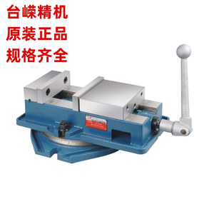 Étau de machine Jingzhan Hlv60 de 6 pouces avec base rotative à 360 degrés et mâchoires plates manuelles - Product Image 1