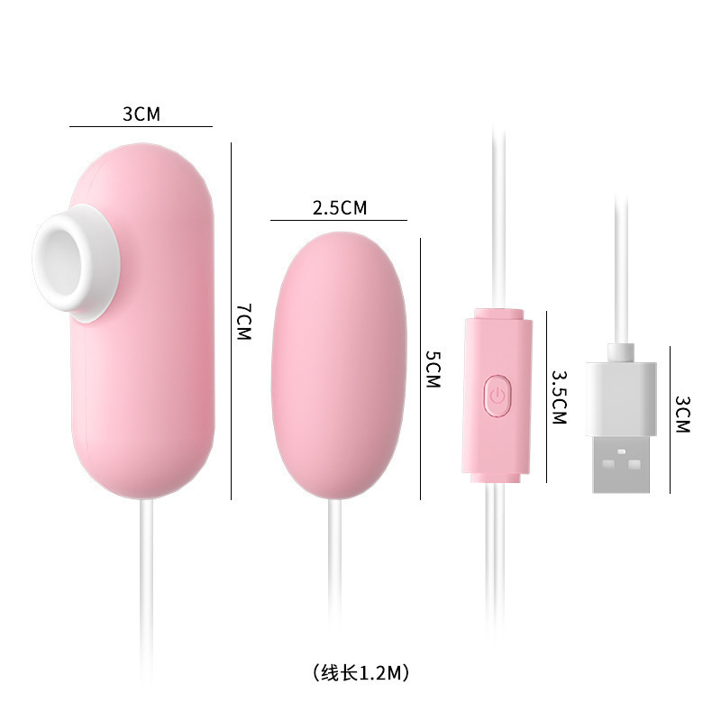 Flirting vibrator model a 6970556032739
