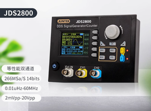 JDS2800 <span class=keywords><strong>15Mhz</strong></span> funzione DDS generatore di segnali di controllo digitale a doppio canale di frequenza misuratore generatore di forme d'onda arbitrarie - Product Image 6