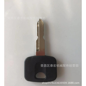 Clé de contact pour tondeuse à gazon 118210023 0 noire pour Mountfield 1538 827 1530H - Product Image 3