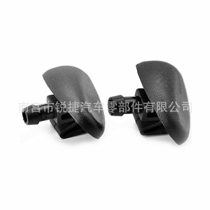 Windshield <b>Washer</b> Nozzle 6438J2 For Toyota FAW JP Plastic Nylon POMPP Car Fitment - Product Image 2