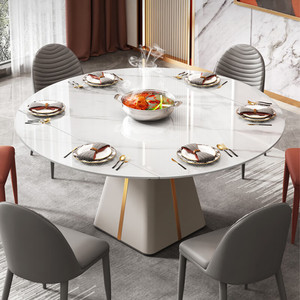 Ensemble de <span class=keywords><strong>table</strong></span> <span class=keywords><strong>à</strong></span> manger 8 chaises meubles de salle <span class=keywords><strong>à</strong></span> manger mobilier de maison moderne ensembles de <span class=keywords><strong>table</strong></span> de salle <span class=keywords><strong>à</strong></span> manger <span class=keywords><strong>table</strong></span> en marbre en acier inoxydable - Product Image 2