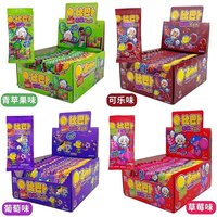 JST-0004-Bibab Chewing-gum en coton en boîte, saveur Bubble Gum, fabriqué au Royaume-Uni, friandise décontractée pour enfants, 12 pièces de 11 grammes chacune