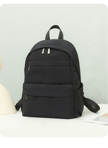 Sac à dos unisexe grande capacité imperméable pour étudiants, sac d'école, sac de voyage décontracté, sac à dos pour ordinateur portable avec poches zippées - Product Image 6