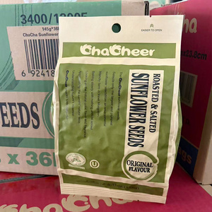 Graines <span class=keywords><strong>de</strong></span> <span class=keywords><strong>tournesol</strong></span> Qiaqia 145g certifiées Halal, graine <span class=keywords><strong>de</strong></span> melon grillée salée, collation <span class=keywords><strong>de</strong></span> noix, graines <span class=keywords><strong>de</strong></span> <span class=keywords><strong>tournesol</strong></span> chinoises - Product Image 5