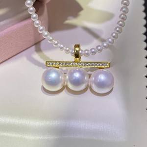 31402 Accessoires en perles DIY Pendentif en argent S925 avec support vide pour plusieurs perles Boucle de pendentif pour perles de 8-9 mm Colliers de perles - Product Image 4