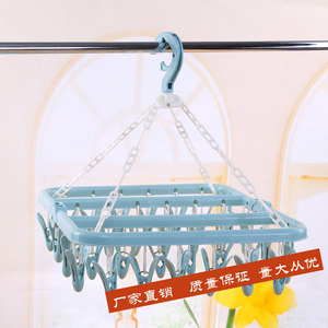 Foldable Clothes Drying Rack Square Plastic Single Tier With <b>Clips</b> For Balcony Use - Product Image 2