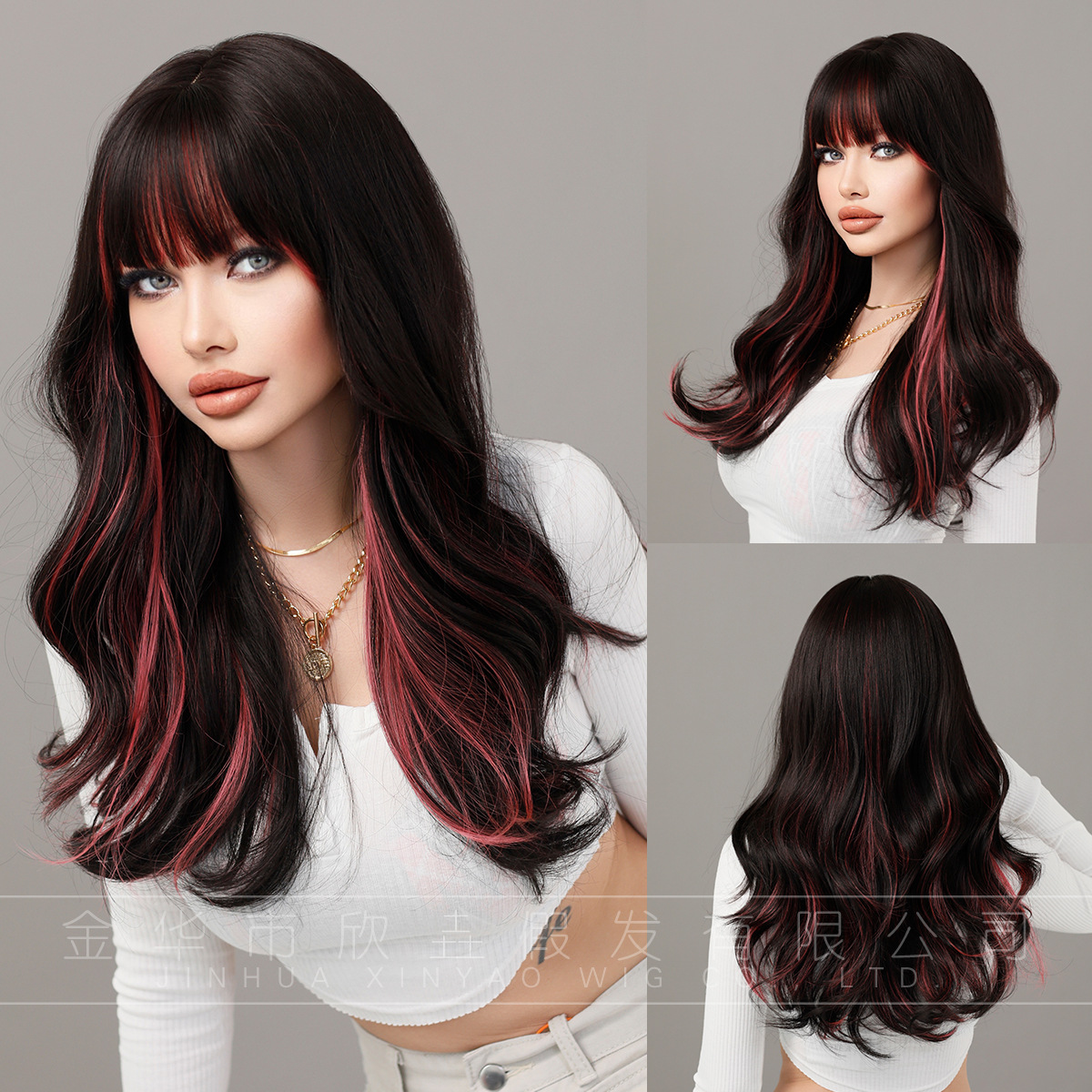 Mw9081-1 mistberry highlight 57cm
