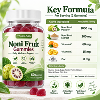 Gummies de Noni à Marque Blanche OEM/ODM – Complément Naturel de Noni pour le Bien-être Quotidien – 60 Gummies