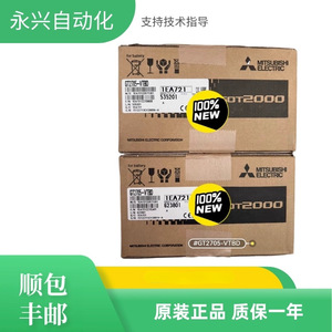 Écran tactile industriel Mitsubishi Electric GT2705-VTBD avec interface Ethernet RS232 pour l'automatisation - Product Image 1