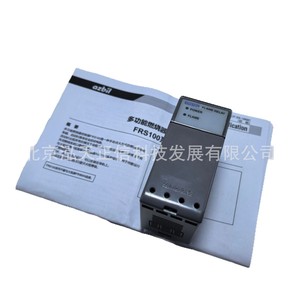 Contrôleurs japonais Aztec FRS100C800, FRS100C200, FRS100C300, FRS100B100 - Product Image 5