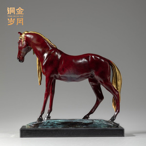 Sculpture en laiton de cheval Akhal Teke, cuivre et or, faite à la main, décoration artistique, cadeau pour salon - Product Image 3