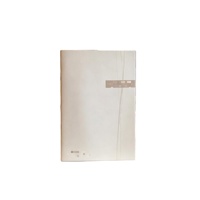 Impression personnalisée de brochures de mariage pour banquets d'hôtel, 175x265mm, couverture en papier Mohawk 270g, pages intérieures 160g avec pochette pour dépliant