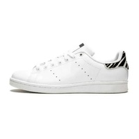 Top 2025 classique Superstars chaussures de course pour hommes femmes baskets de sport noir blanc rouge argent vert rose bleu marine pour