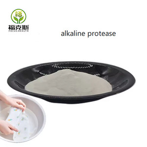 Enzima Alimentaria Proteasa Alcalina para Proteína Vegetal <span class=keywords><strong>de</strong></span> <span class=keywords><strong>Soja</strong></span>, Péptido Activo <span class=keywords><strong>de</strong></span> <span class=keywords><strong>Soja</strong></span>, Proteína en Polvo, Procesamiento <span class=keywords><strong>de</strong></span> Proteína <span class=keywords><strong>de</strong></span> <span class=keywords><strong>Soja</strong></span> - Product Image 1