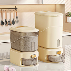 2025 Transparent <strong>PP</strong> Plastic Kitchen <strong>Food</strong> Storage <strong>Container</strong> Moisture-Proof Automatic Rice Dispenser New Storage Solution for Rice - Product Image 3