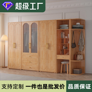 Minimalist Solid Wood Wardrobe Combination Double Door Freestanding Bedroom Cabinet With Glass Panels And <b>Drawers</b> - Product Image 5