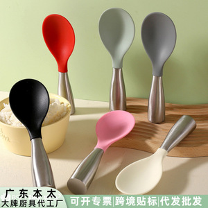 Cuillère à riz antiadhésive en silicone avec manche en acier inoxydable, outil de cuisine polyvalent pour servir le riz - Product Image 3