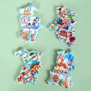 แม่เหล็กติดตู้เย็นเรซิ่นรักษ์โลก รุ่นแผนที่เมือง ซีรีส์แผนที่เมืองสมัยใหม่ ลายเส้นภูมิประเทศเมืองจีน สติ๊กเกอร์แม่เหล็กสำหรับการเดินทาง ดีไซน์สร้างสรรค์ - Product Image 1