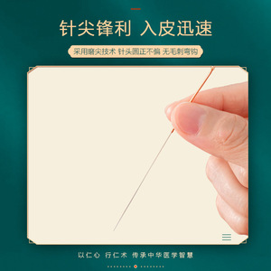 Agujas de Acupuntura Xicheng, 100 Unidades, Desechables, Estériles, de Acero Inoxidable, para Terapia de Moxibustión - Product Image 2