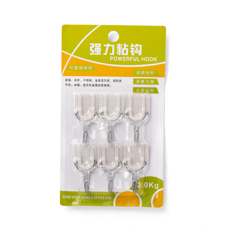 บรรจุภัณฑ์การ์ดกระดาษ