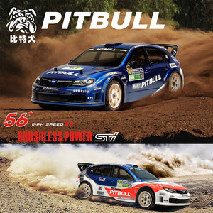 Voiture RC HNR H9804SR Professionnelle 1:10, Télécommandée 2.4G, Rallye 4x4 Électrique Tout-Terrain, Modèle <span class=keywords><strong>Pitbull</strong></span>, Nouveauté 2026, Vente Flash - Product Image 5