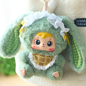 Caja Sorpresa de Peluche Oficial de la Serie V3 de Baby Three Lily Rabbit <span class=keywords><strong>Town</strong></span> - Set Sellado de 6 Cajas de 18cm Mejorado, Figura de Juguete Misteriosa con Cara de Vinilo - Product Image 2