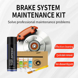 ערכת תחזוקת מערכת בלמים ODM/OEM - מסירה חלודה, מגנה מפני אבק ומפחיתה רעש - לתחזוקת רכב - Product Image 2