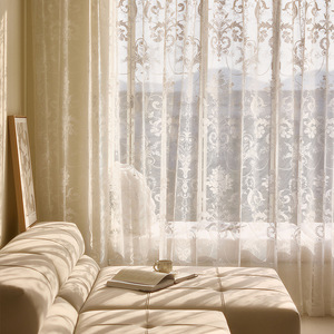 <span class=keywords><strong>Tende</strong></span> <span class=keywords><strong>in</strong></span> <span class=keywords><strong>Pizzo</strong></span> Bianco DaiRui - 160 cm, Motivo Foglie <span class=keywords><strong>e</strong></span> Rami <span class=keywords><strong>in</strong></span> Stile Country, <span class=keywords><strong>Pizzo</strong></span> Floreale per Privacy <span class=keywords><strong>in</strong></span> Camera da Letto, Drappeggi Vintage <span class=keywords><strong>in</strong></span> <span class=keywords><strong>Tulle</strong></span> - Product Image 1