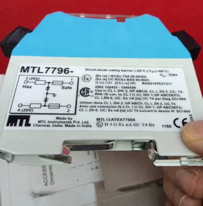 MTL 7700ชุด ZENER barriers (MTL 7787 + /mtl 7789 + /mtl 7797-/mtl 7798-/mtl 7799-/mtl 7796-)-รับประกัน1ปี - Product Image 6