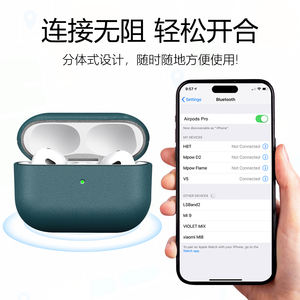 Étui pour <span class=keywords><strong>AirPods</strong></span> Pro en cuir pleine fleur fait main, protection antichoc pour <span class=keywords><strong>AirPods</strong></span> 4 Pro2 Pro3 Samsung Buds 3Pro, léger et écologique - Product Image 4