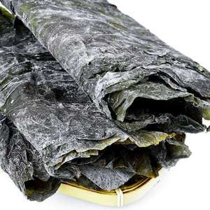 Algas Marinas Secas Premium en Oferta |   Konbu Espeso para Sushi y Caldo <span class=keywords><strong>de</strong></span> Mariscos |   Potenciador <span class=keywords><strong>Natural</strong></span> <span class=keywords><strong>de</strong></span> Umami |   Muestra Gratuita Disponible - Product Image 1