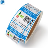 Étiquette personnalisée imprimée, autocollant holographique imperméable avec code QR