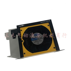 Ventilateur de refroidissement d'huile hydraulique, radiateur AH0607 AH0608TL AH1012 AH1417T CA, ventilateur axial de type vertical - Product Image 3